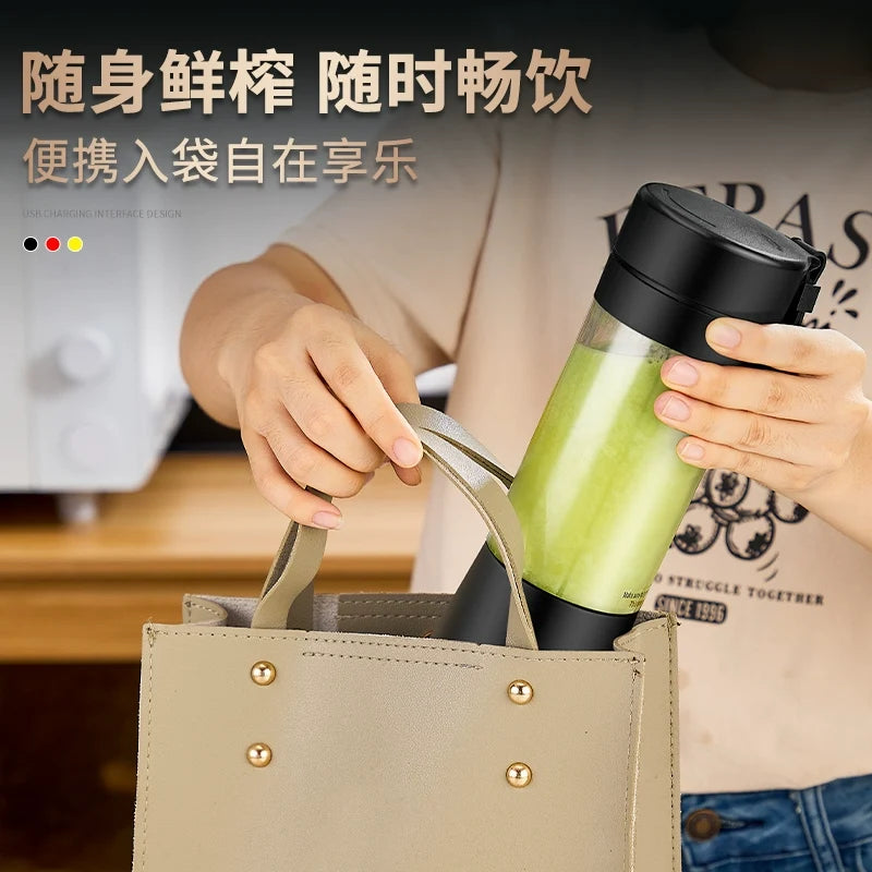 Portable Juicer with  Electric Play