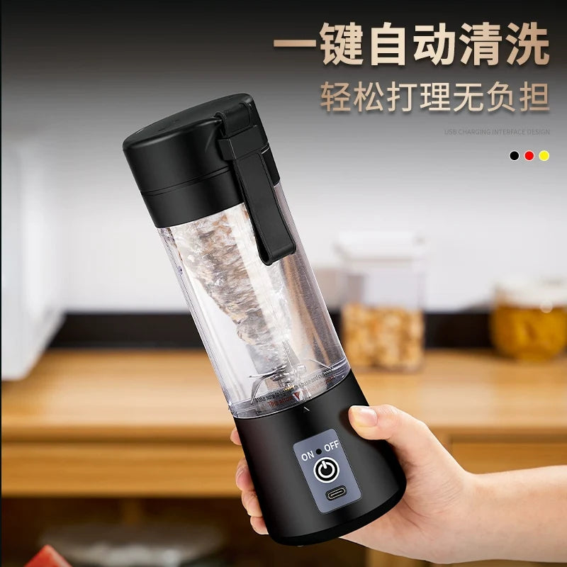 Portable Juicer with  Electric Play
